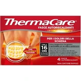 Thermacare: 4 самонагревающихся бандажа для снятия боли в спине