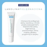 Sylveco Pure Line, ухаживающая ланолина, 15 мл