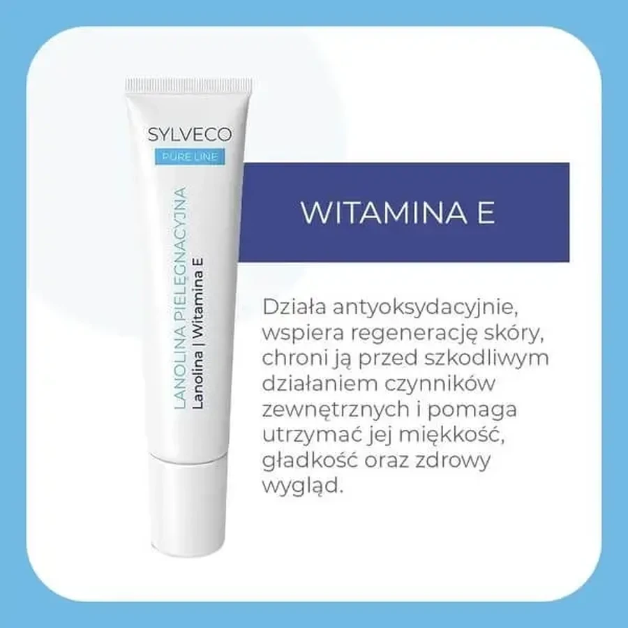 Sylveco Pure Line, ухаживающая ланолина, 15 мл: цены и характеристики