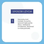 Sylveco Pure Line, ухаживающая ланолина, 15 мл: цены и характеристики