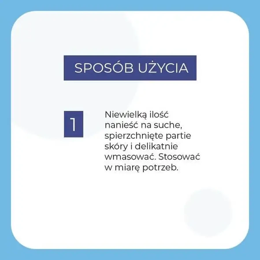 Sylveco Pure Line, ухаживающая ланолина, 15 мл: цены и характеристики