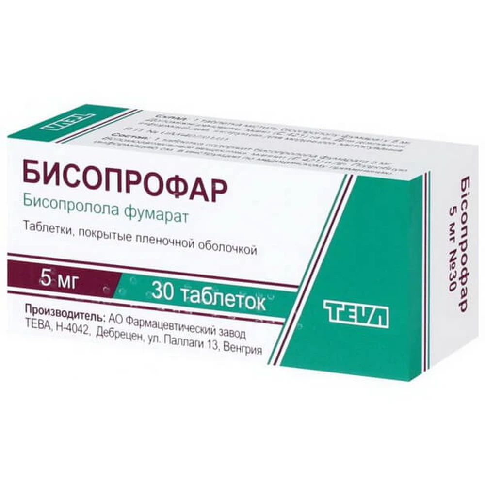 Бісопрофар табл. в/о 10 мг блістер №30: ціни та характеристики