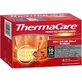 Thermacare 3x4 самонагрівальні бандажі для болю в спині