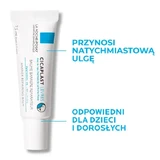 La Roche-Posay Cicaplast Levres B5, бальзам для губ, 7,5 мл