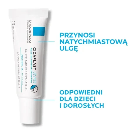 La Roche-Posay Cicaplast Levres B5, бальзам для губ, 7,5 мл: цены и характеристики