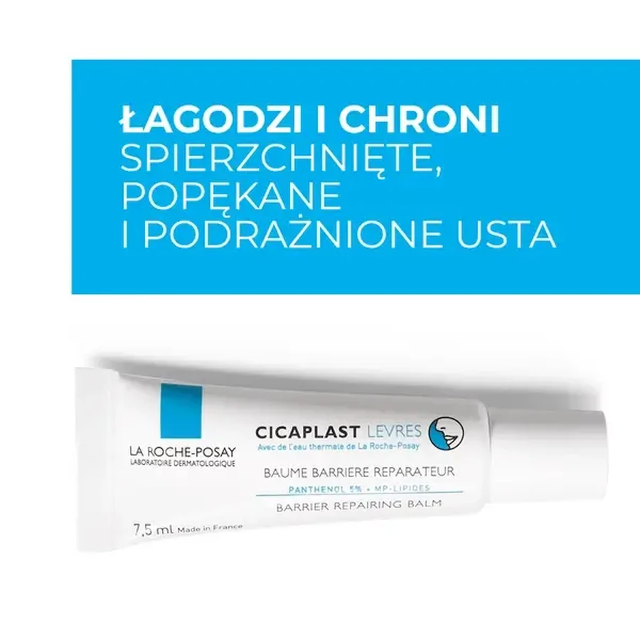La Roche-Posay Cicaplast Levres B5, бальзам для губ, 7,5 мл: цены и характеристики
