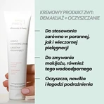 Eeny Meeny Ultrasensitive+Beauty, нежный очищающий крем, 100 мл: цены и характеристики