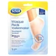 Маска для ніг Scholl Expert Care, 1 пара