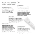 Eeny Meeny Ultrasensitive+Beauty, нежный очищающий гель, 100 мл: цены и характеристики