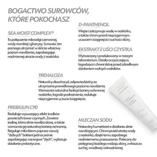 Eeny Meeny Ultrasensitive+Beauty, нежный очищающий гель, 100 мл
