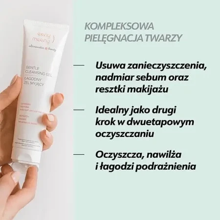 Eeny Meeny Ultrasensitive+Beauty, нежный очищающий гель, 100 мл: цены и характеристики