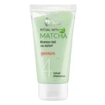 AVA Ritual with Matcha, дневной крем-гель, 50 мл: цены и характеристики