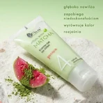 AVA Ritual with Matcha, дневной крем-гель, 50 мл: цены и характеристики
