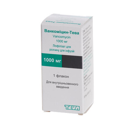 Ванкоміцин-Тева ліофіл. д/р-ну д/інф. 1000 мг фл.