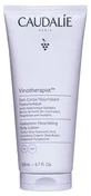 Caudalie Vinotherapist Питательный крем для тела с гиалуроновой кислотой, 200 мл