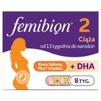 Femibion 2 для вагітних, 2 × 56 таблеток + 56 капсул: ціни та характеристики