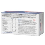 Urimil Forte Max Liposomes, 45 капсул, Naturpharma