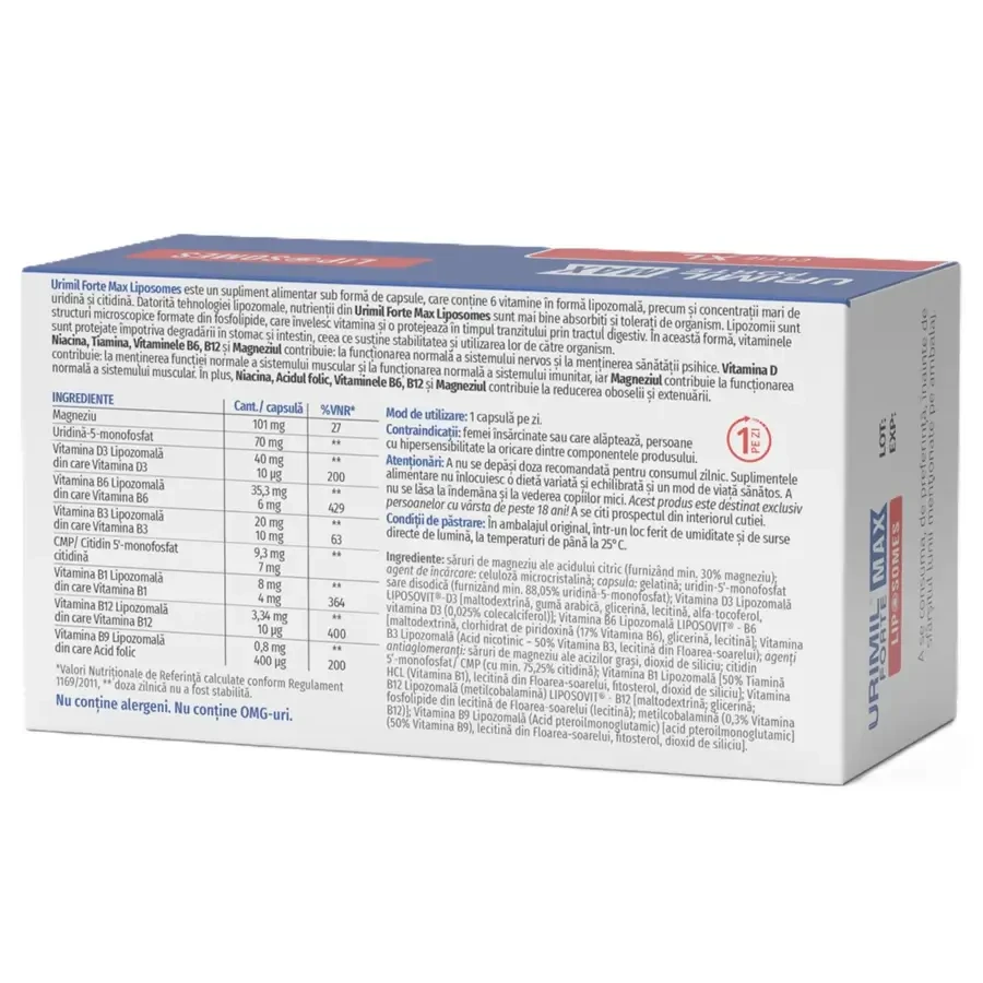 Urimil Forte Max Liposomes, 45 капсул, Naturpharma: цены и характеристики