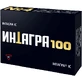 Интагра ic табл. п/о 100 мг, в пачке №4