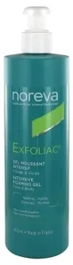 Noreva Exfoliac Интенсивный пенящийся гель 400 мл