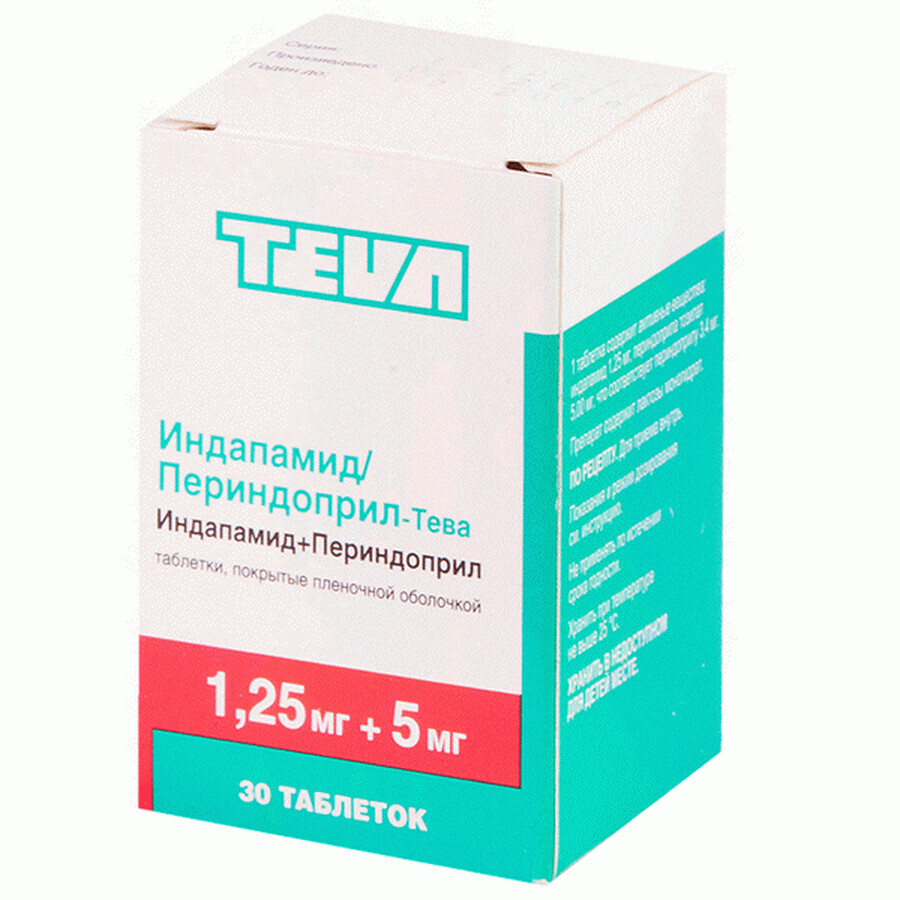 Периндоприл/індапамід-тева таблетки в/плівк. обол. 5 мг + 1,25 мг контейнер №30
