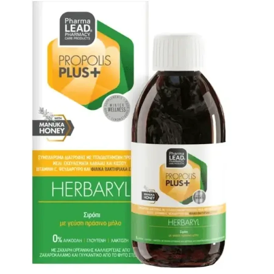 Pharmalead | Herbaryl — пищевая добавка с экстрактом прополиса | 200 мл: цены и характеристики