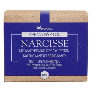 Anaplasis | Narcisse Ночной крем с гиалуроновой кислотой двух видов | 50 мл