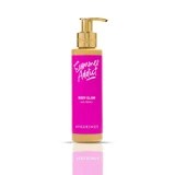 Avgerinos Cosmetics | Крем для тіла, що надає сяйва, Summer Addict Glow | 150 мл