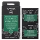 Apivita | Маска для кожи вокруг глаз Express Beauty от темных кругов и признаков усталости с гинкго билоба | 2x2 мл