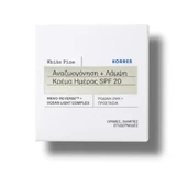 Korres | Увлажняющий крем Luminous Awkening с SPF 20 | Восстанавливающий дневной крем White Pine | 40 мл