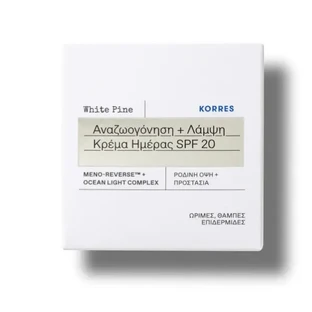 Korres | Зволожуючий крем «Luminous Awakening» SPF 20 | Відновлюючий денний крем «White Pine» | 40 мл