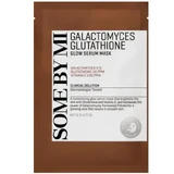 Unele de Mi | Маска-сыворотка Galactomyces Glutathione Glow Serum |