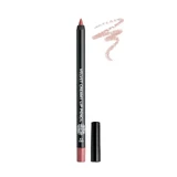 Garden | Кремовый бархатистый карандаш для губ № 21 Nude | 1,4 г