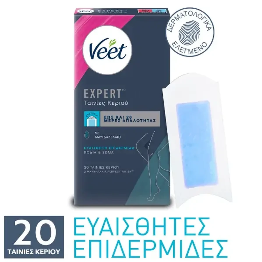Veet | Депіляційні смужки Expert із холодним воском для тіла та догляду за тілом Skin and Legs для чутливої шкіри | 20 шт.: ціни та характеристики
