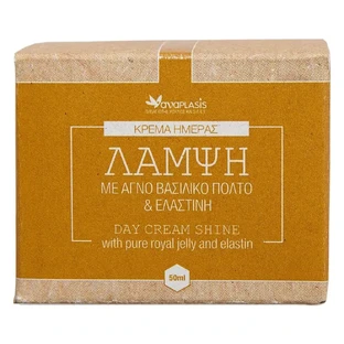 Anaplasis | Денний крем із чистим маточним молочком та еластином | 50 мл