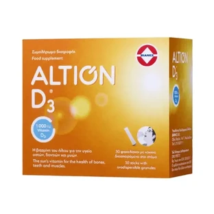 Altion | D3 1000 МЕ Добавка витамина D3 для здоровья костей и иммунной системы | 30 пакетиков