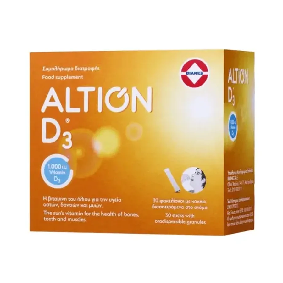 Altion | D3 1000 МЕ Добавка витамина D3 для здоровья костей и иммунной системы | 30 пакетиков: цены и характеристики