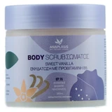 Anaplasis | Скраб для тела «Body Sweet Vanilla» для увлажнения с провитамином B5 | 380 мл