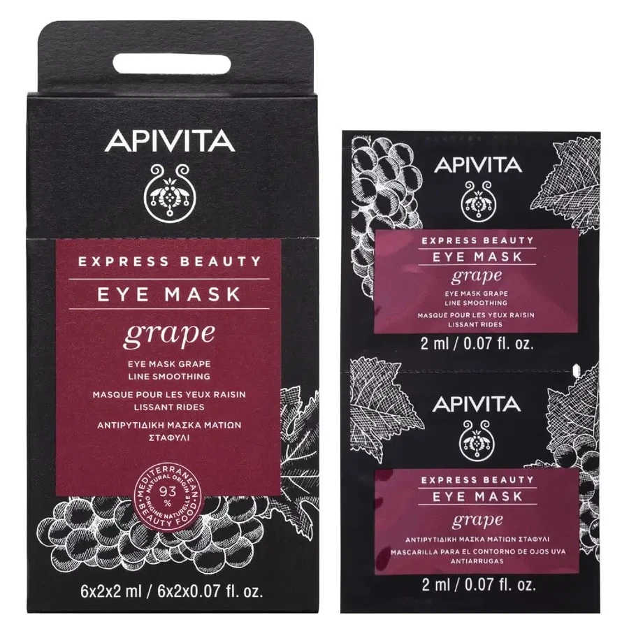 Apivita | Express Beauty | Антивікова маска для очей з виноградом | 2x2 мл: ціни та характеристики
