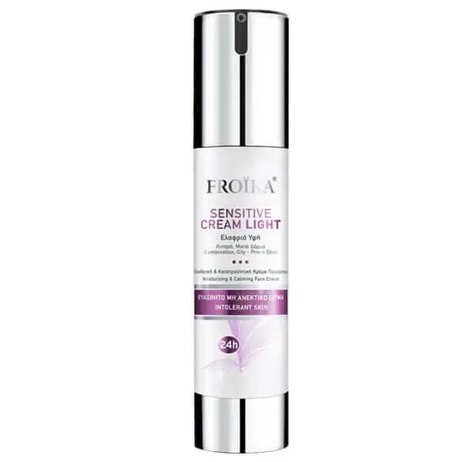 Froika | Sensitive Cream — легкий крем для лица с воздушной текстурой для жирной и очень жирной кожи. Комбинированная кожа | 50 мл: цены и характеристики