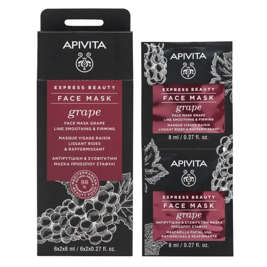 Apivita | Express Beauty | Маска для обличчя проти зморшок та для підтяжки зі виноградом | 2x8 мл: ціни та характеристики
