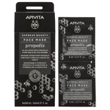 Apivita | Express Beauty | Маска для обличчя з прополісом для глибокого очищення жирної шкіри | 2x8 мл | 2x8 мл