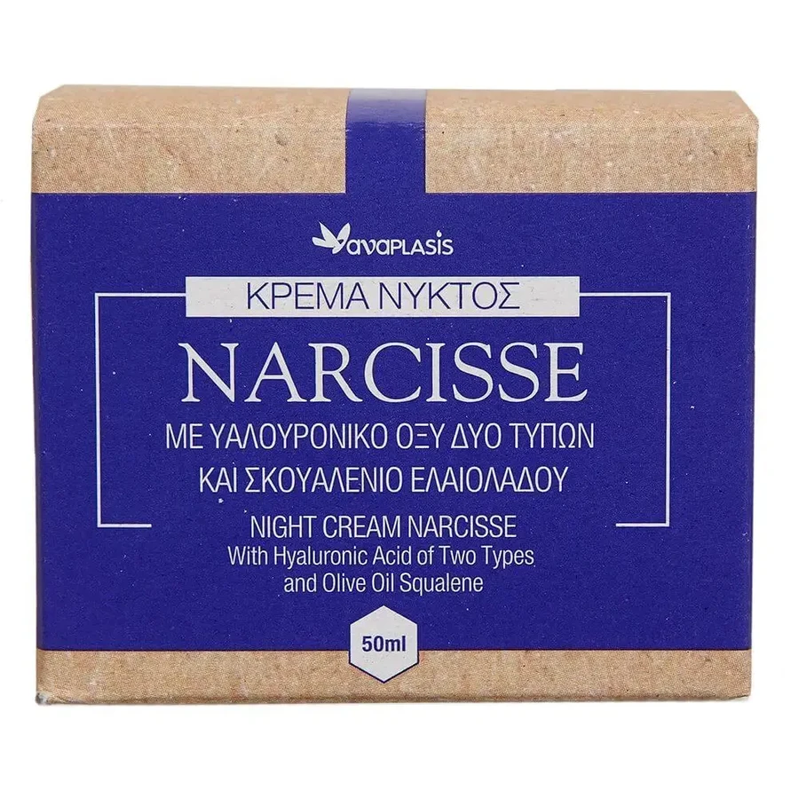 Anaplasis | Narcisse Нічний крем з двома видами гіалуронової кислоти | 50 мл: ціни та характеристики