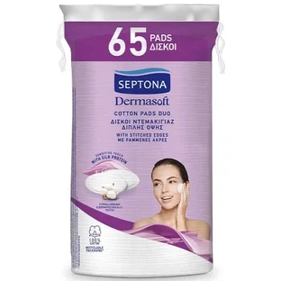 Septona | Dermasoft Хлопковые диски Duo Двусторонние диски для снятия макияжа | 65 шт.