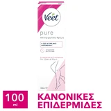 Veet | Чистий депіляційний крем для тіла та догляду за тілом. Для нормальної шкіри | 100 мл