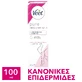 Veet | Чистий депіляційний крем для тіла та догляду за тілом. Для нормальної шкіри | 100 мл