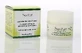 Sostar | Jasmine Beauty Cream | Антивозрастной крем для лица и шеи с алоэ вера, жожоба и пшеничным маслом | 50 мл