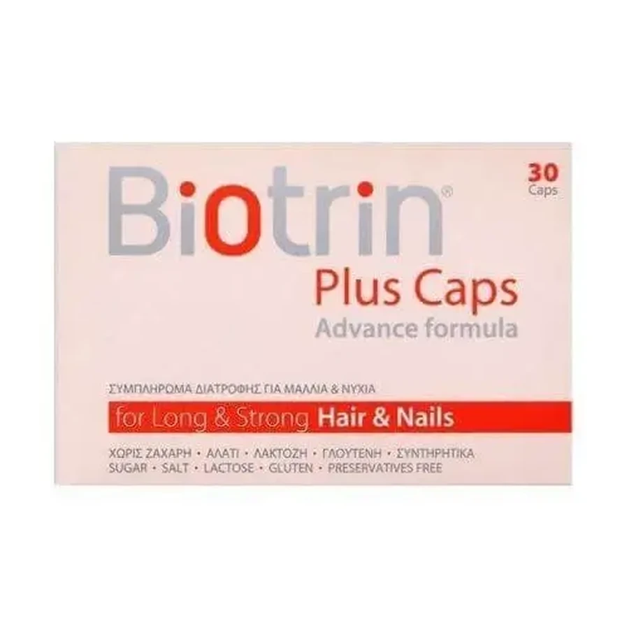 Hydrovit | Biotrin Plus Caps для волосся та нігтів | Харчова добавка для волосся та нігтів | Волосся та нігті | 30 капсул: ціни та характеристики