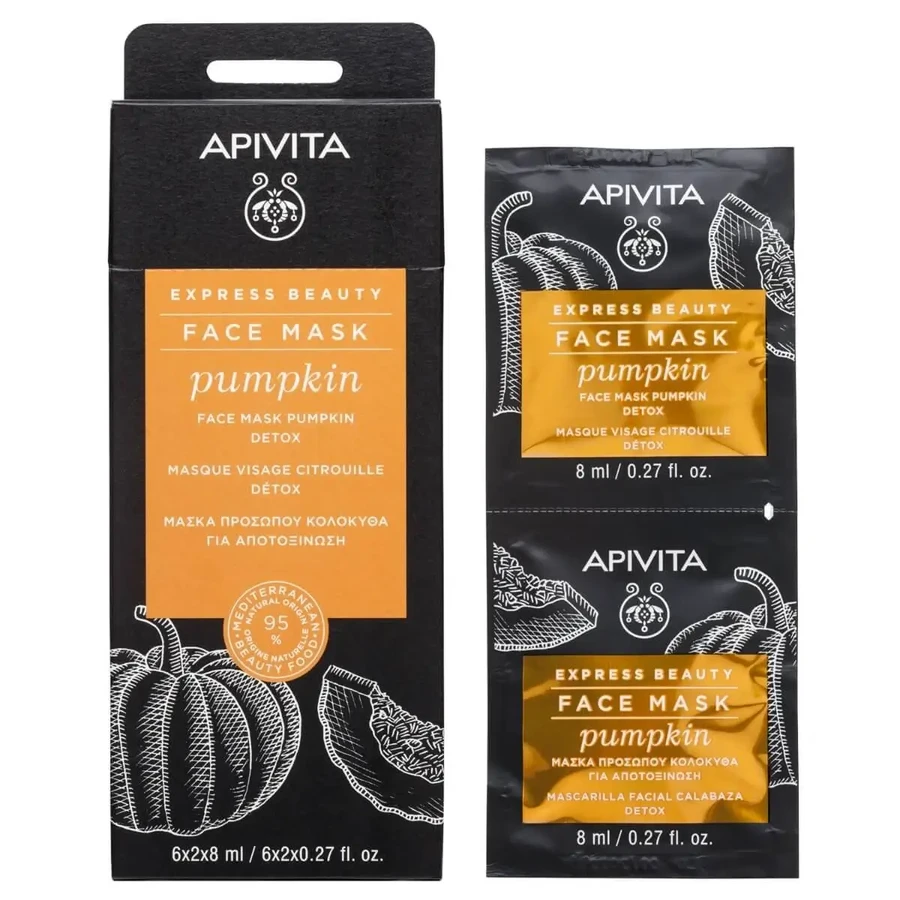 Apivita | Express Beauty | Маска для лица с тыквой для детоксикации | 2x8 мл: цены и характеристики