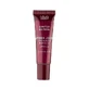 MUA | Бальзам для губ Hydra Juice Shimmer Peptide Lip Balm Cherry Kiss | 10 мл